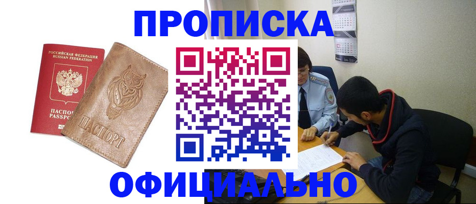 форма 3 в Тихвине